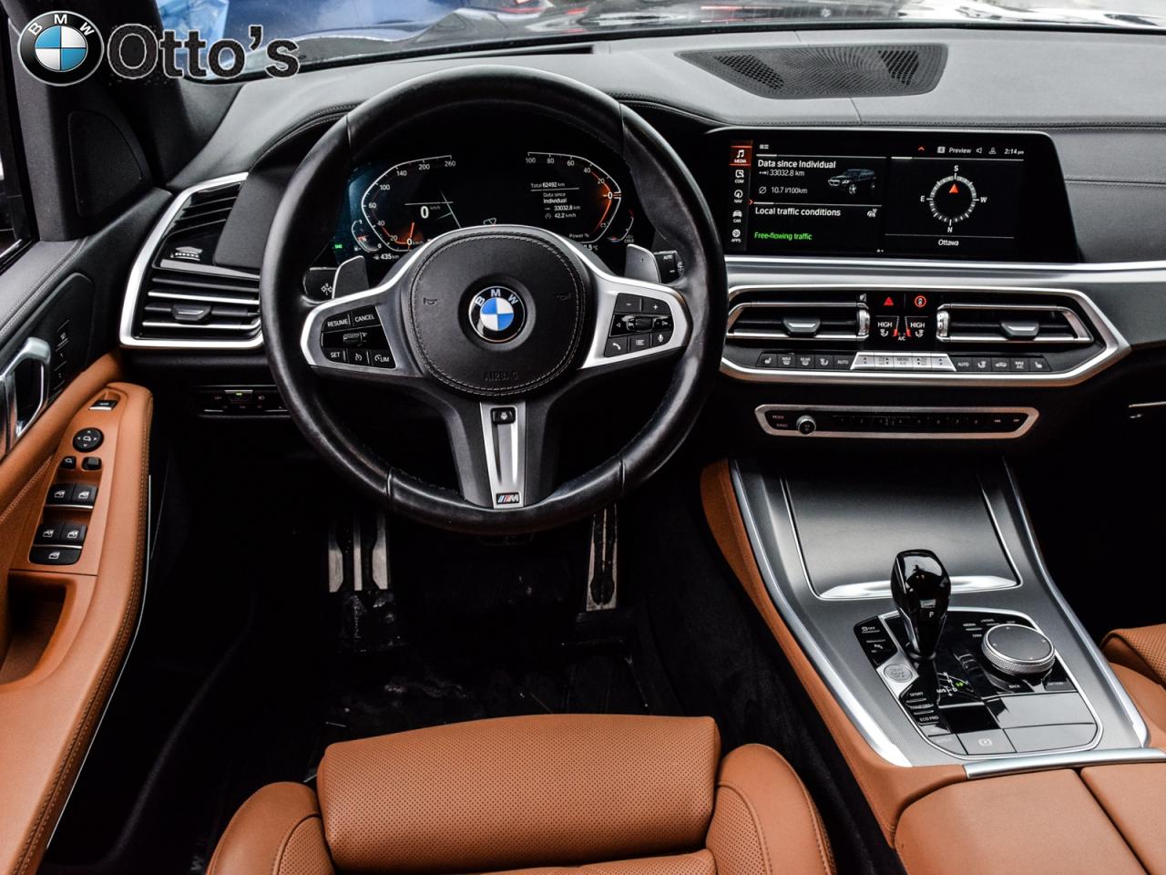2023 BMW X5 xDrive40i Photo