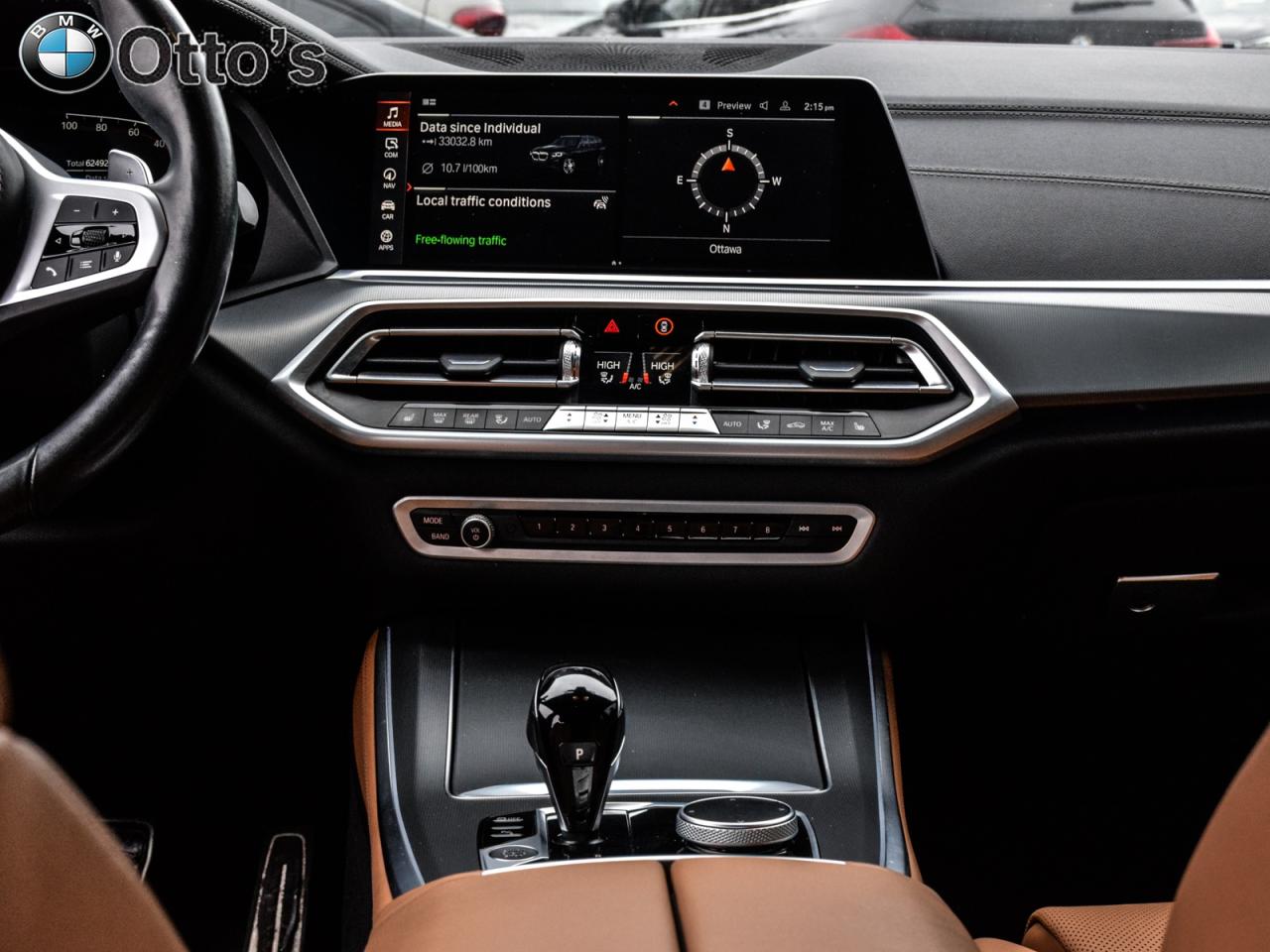 2023 BMW X5 xDrive40i Photo
