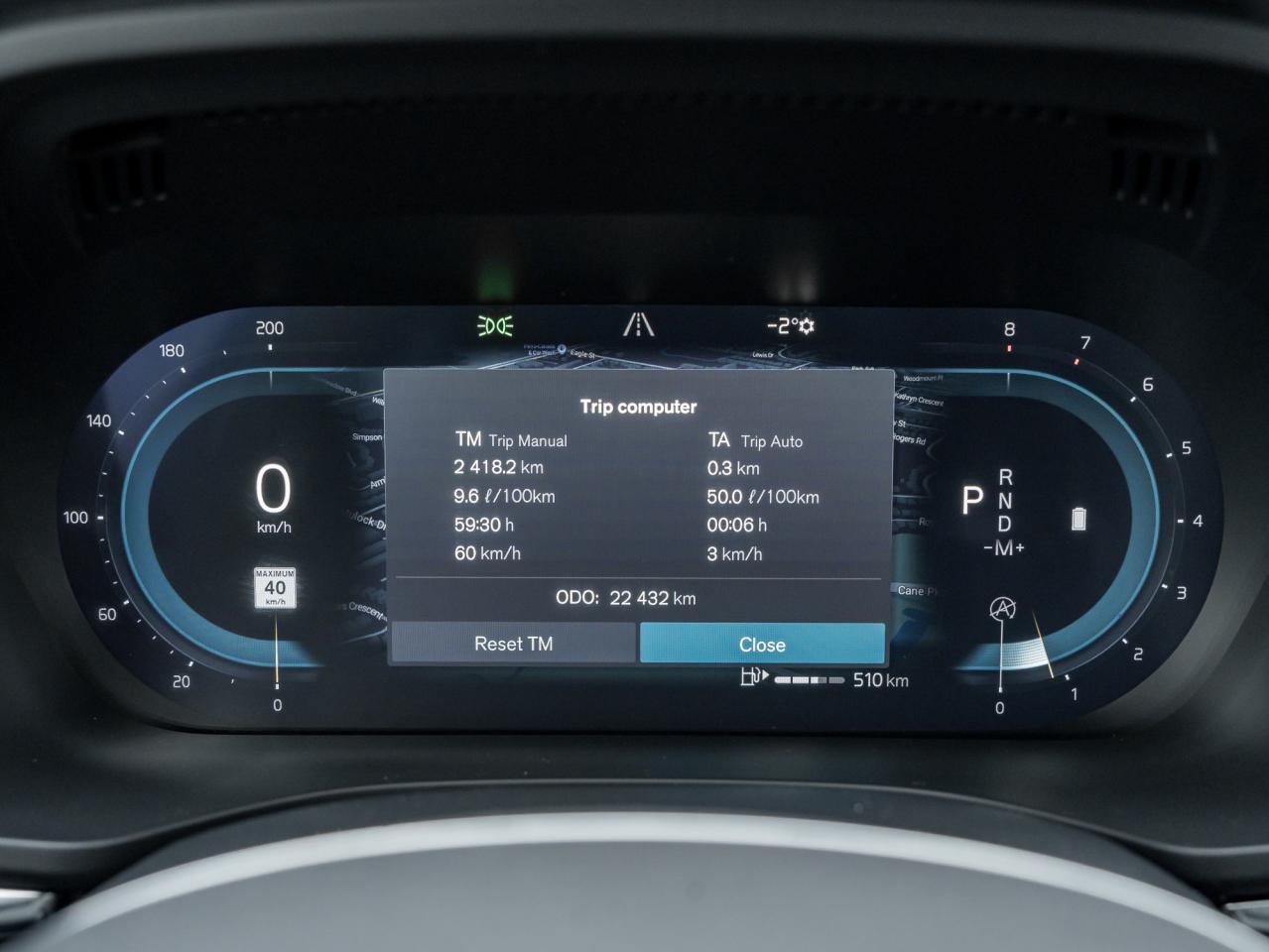 2022 Volvo XC60 B6 AWD R-Design  LOW KM  VOLVO CPO RATE fr 3.49%* Photo