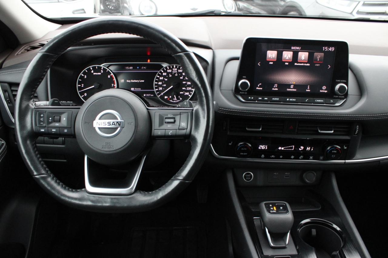 2021 Nissan Rogue S Photo