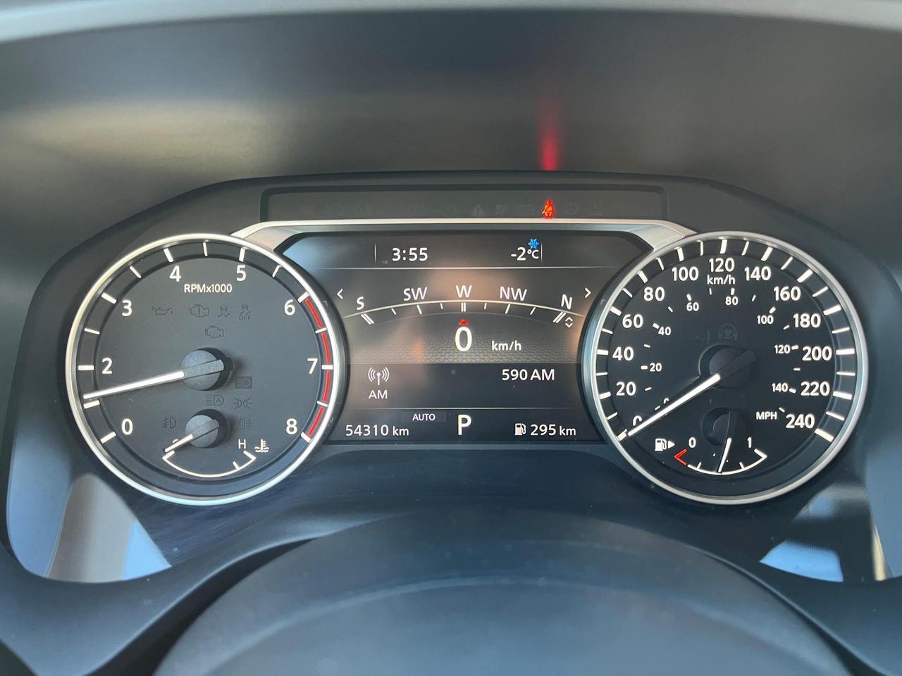 2023 Nissan Rogue SL AWD Photo