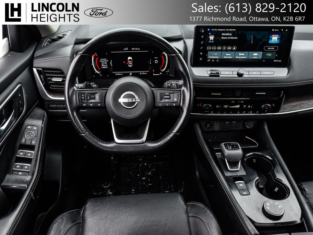 2024 Nissan Rogue  Photo