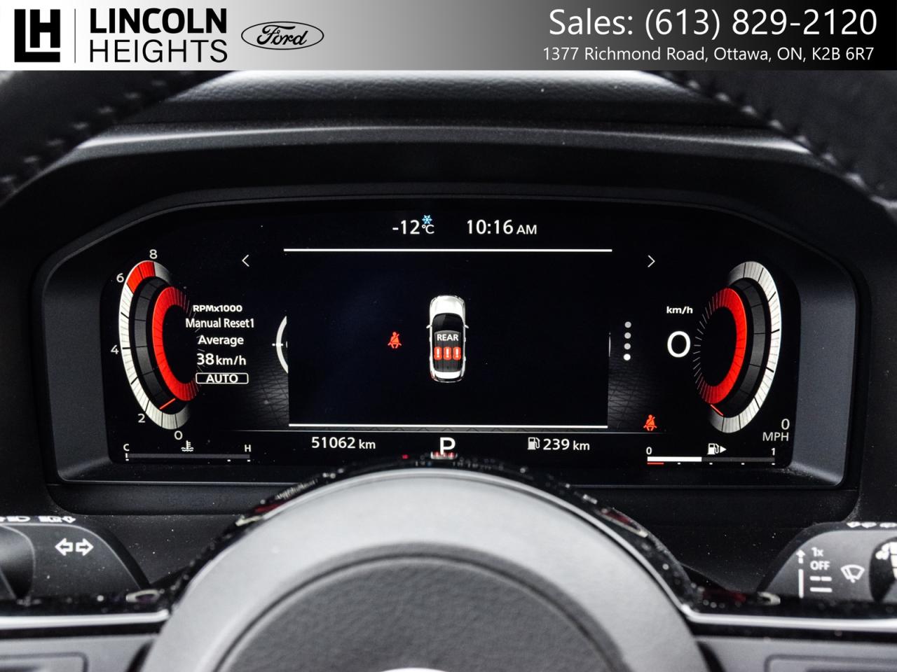 2024 Nissan Rogue  Photo