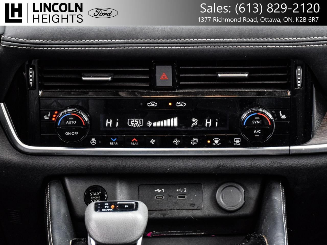 2024 Nissan Rogue  Photo