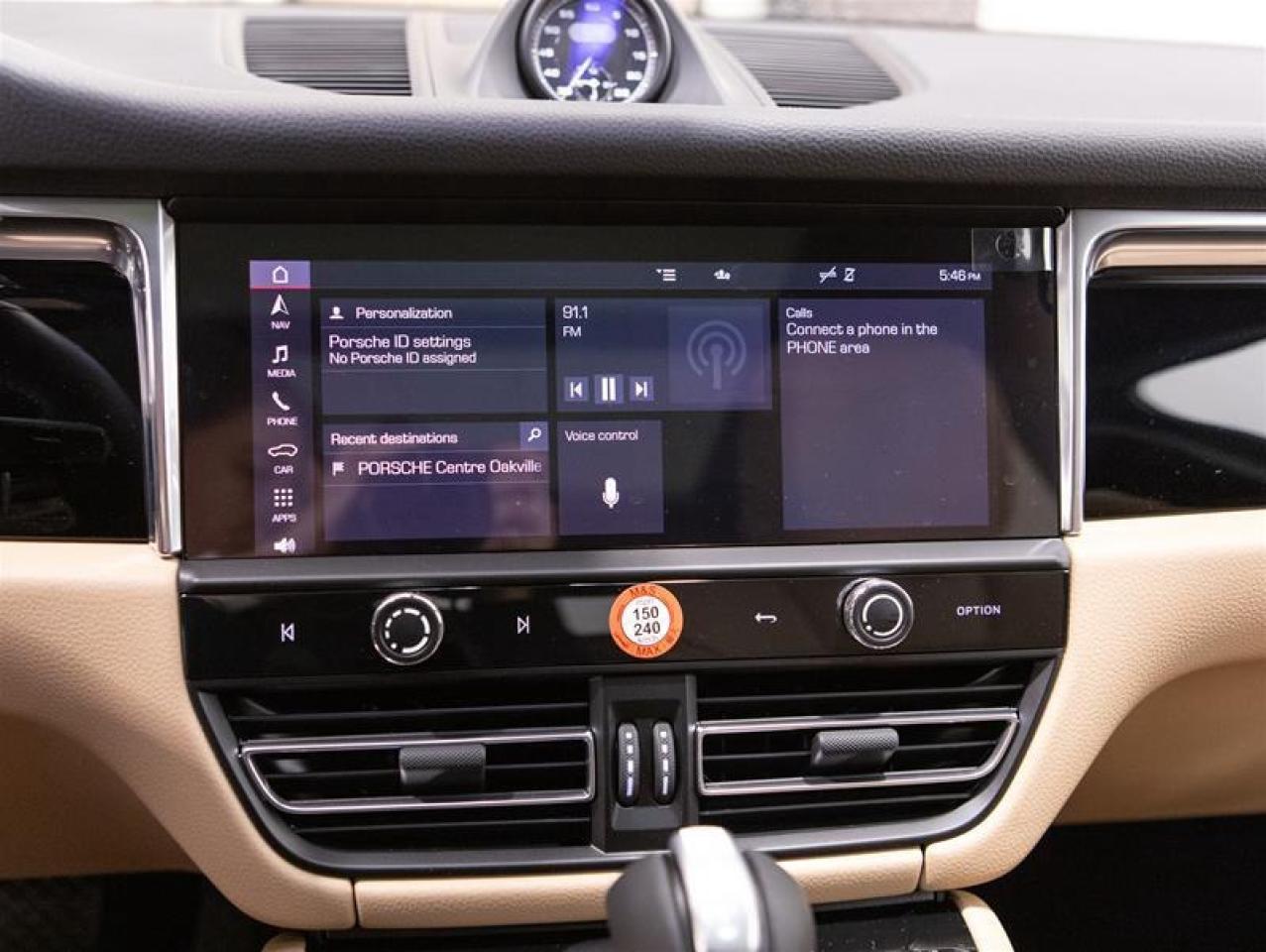 2026 Porsche Macan S AWD Photo