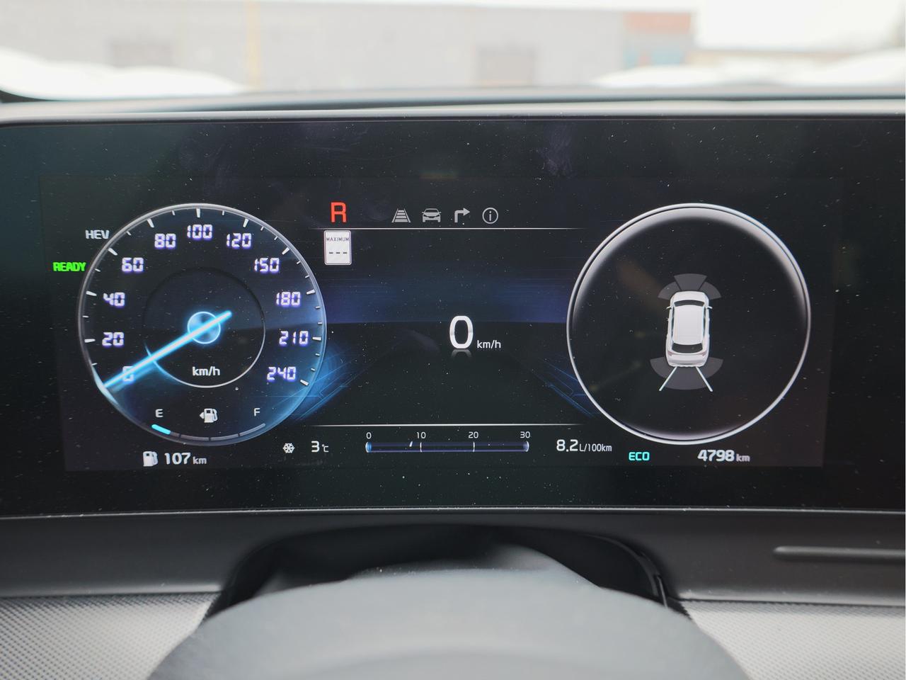 2025 Kia Sportage Plug-In Hybrid SX AWD   Blindview Monitor   Digital Cluster Photo