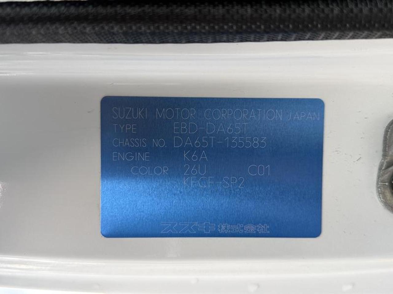 13385900