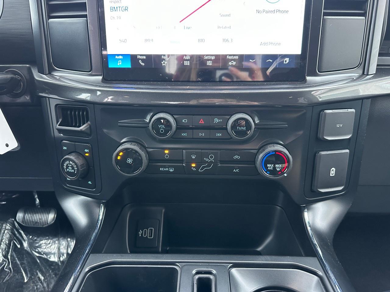 2025 Ford F-150 STX 4WD SuperCrew 5.5' Box Photo