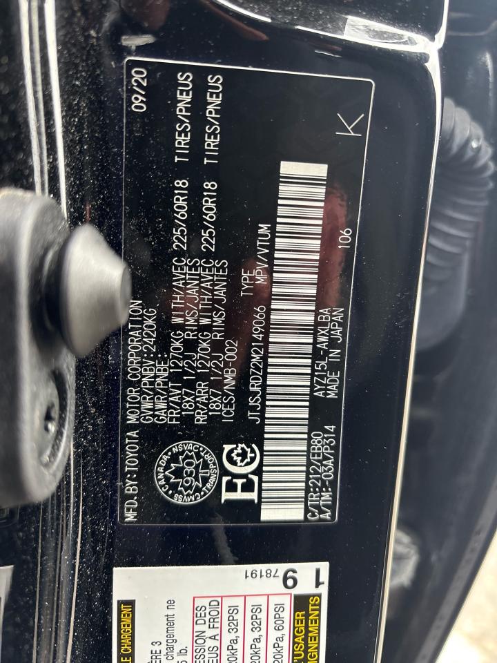 2021 Lexus NX NX 300H F-Sport 2 Hybrid AWD Photo