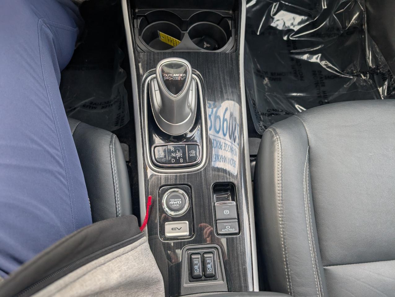 2018 Mitsubishi Outlander Plug-In Hybrid GT Photo