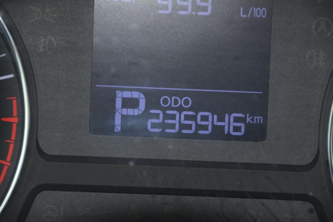 2016 Kia Forte CERTIFIED Photo