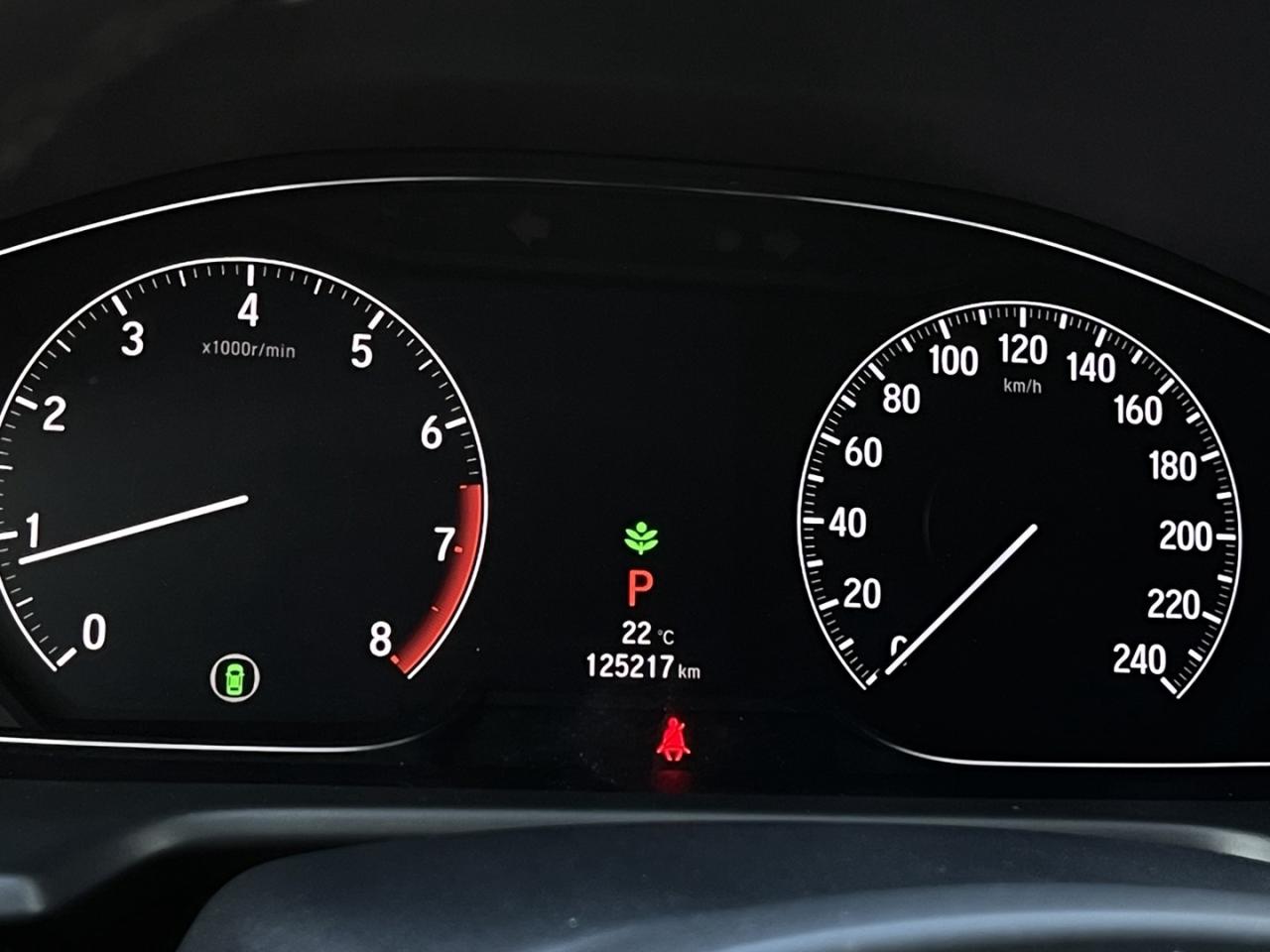 2019 Honda Accord TOURING Pearl White   FULLY LOADED   Leather   Ven Photo