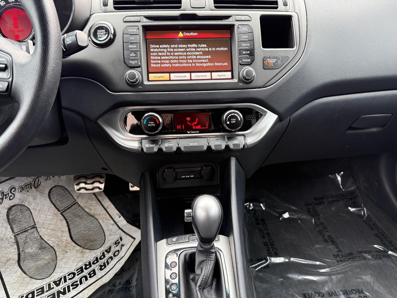 2013 Kia Rio SX NO ACCIDENTS.LEATHER.SUNROOF..NAV..CERTIFIED ! Photo