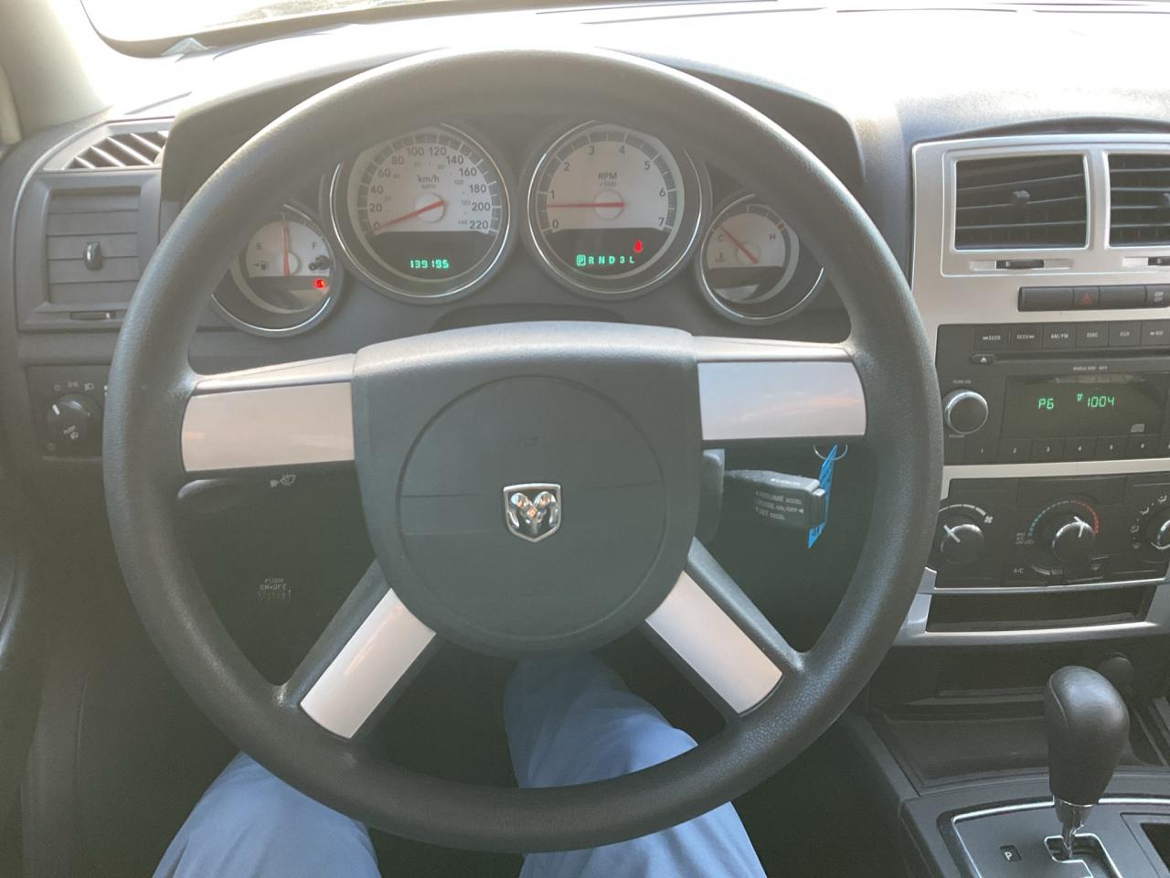 2010 Dodge Charger  Photo