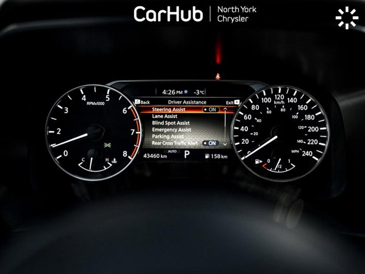 2023 Nissan Rogue SV Moonroof, Blind Spot, Aerial View Camera, Collision Mitigation Photo