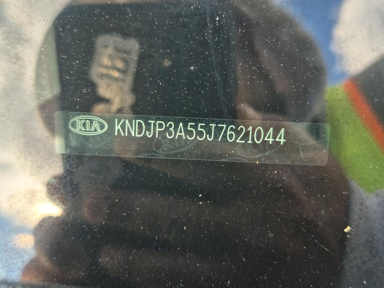 2018 Kia Soul EX+ Photo