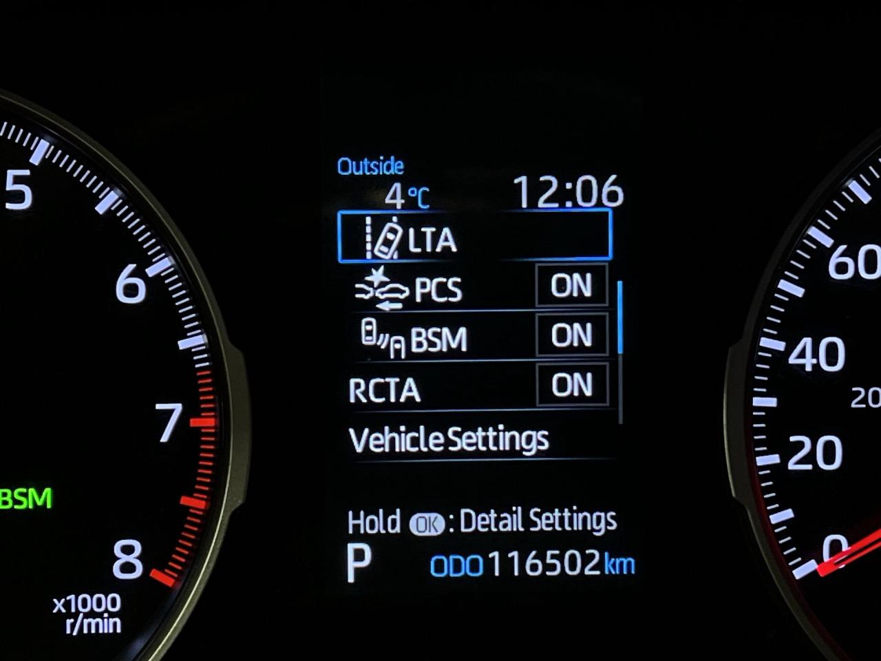 2019 Toyota RAV4 AWD | HTD SEATS | CARPLAY | ADAPT.CRUISE | ALLOYS Photo