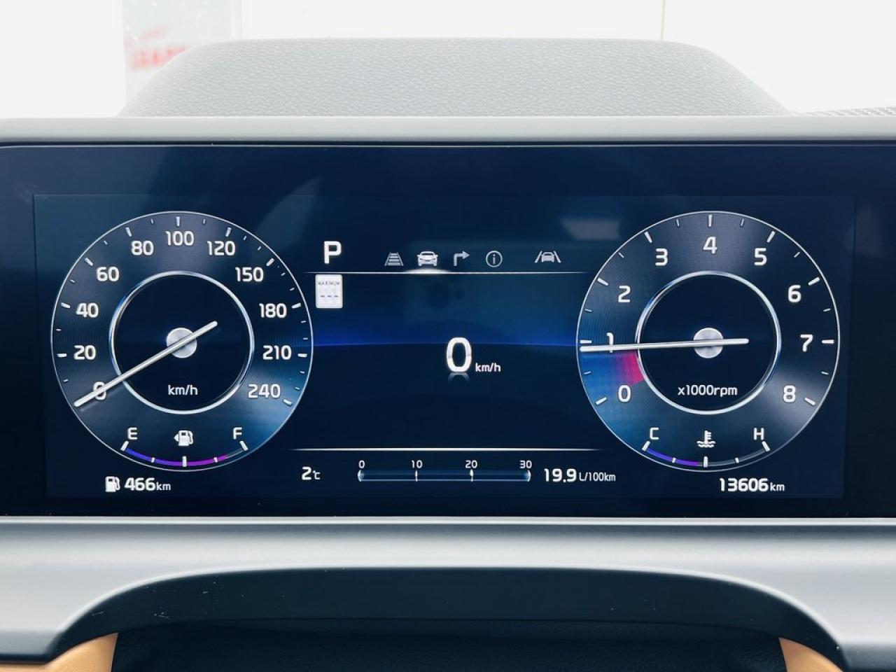 2024 Kia Seltos SX AWD   Leather, Remote Start, Sunroof Photo