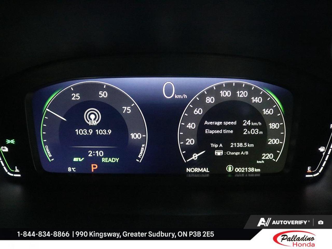 2026 Honda CR-V Hybrid EX-L Photo