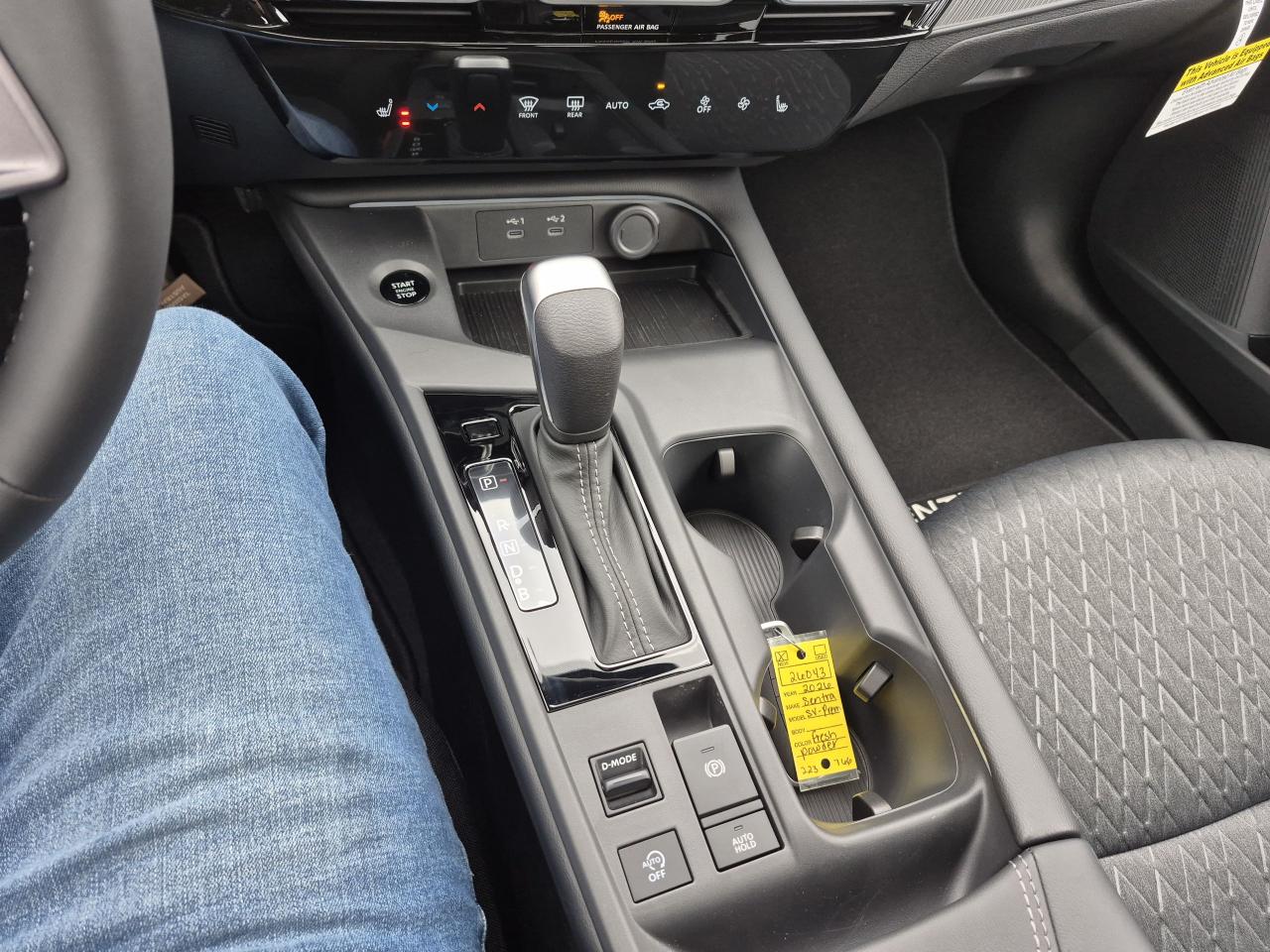 2026 Nissan Sentra SV Premium Photo11