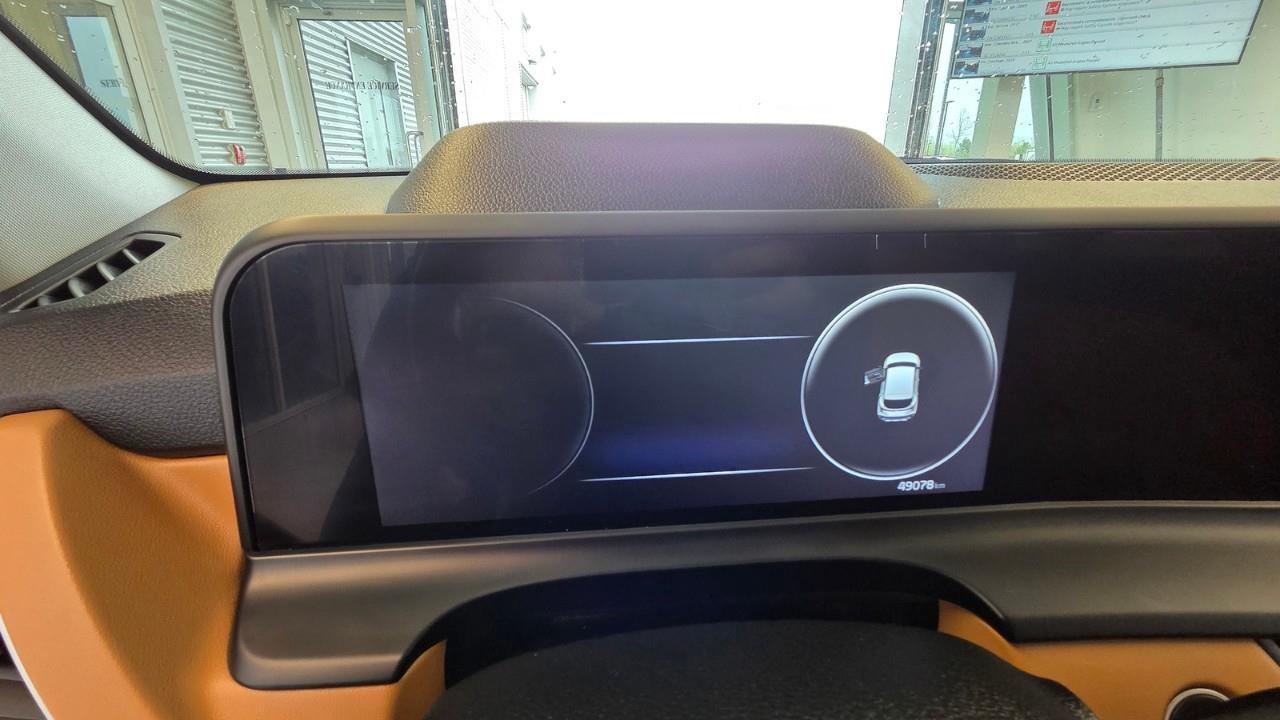 2024 Kia Seltos SX w/Brown Interior 4dr All-Wheel Drive Photo