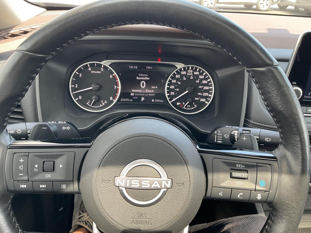 2023 Nissan Rogue  Photo