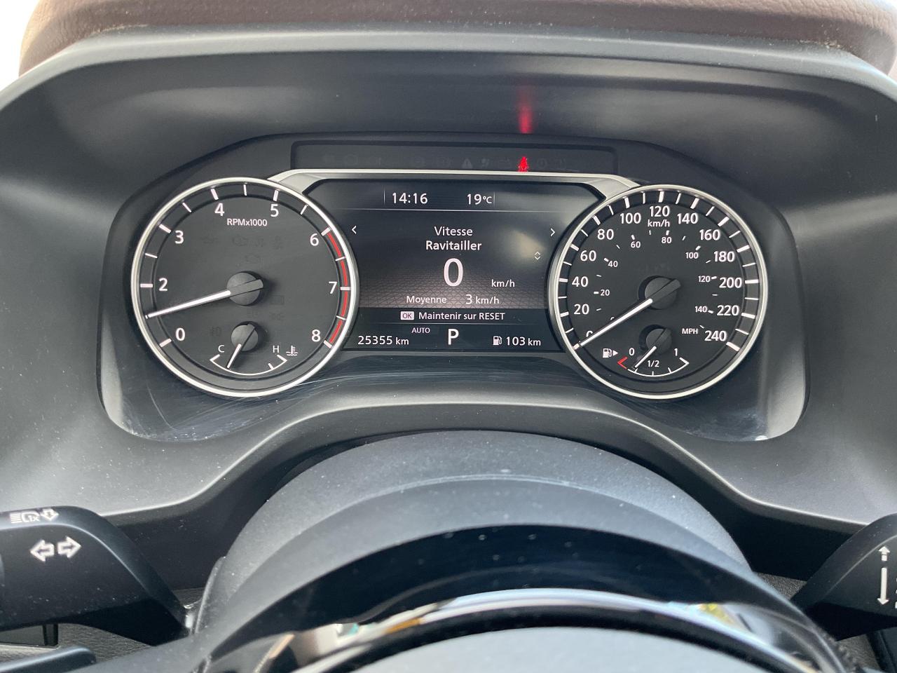 2023 Nissan Rogue  Photo