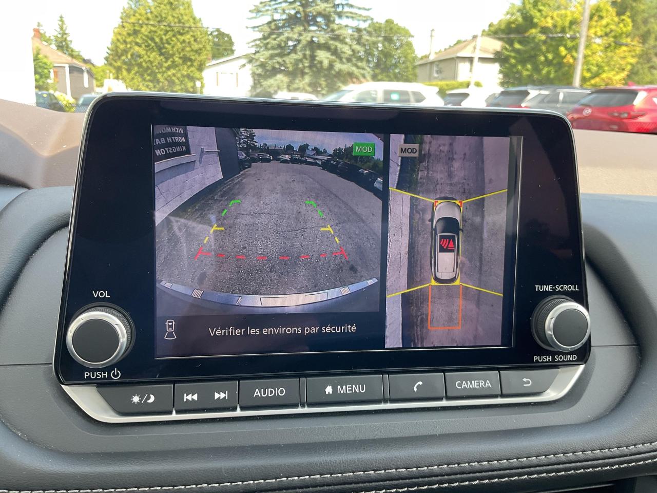 2023 Nissan Rogue  Photo