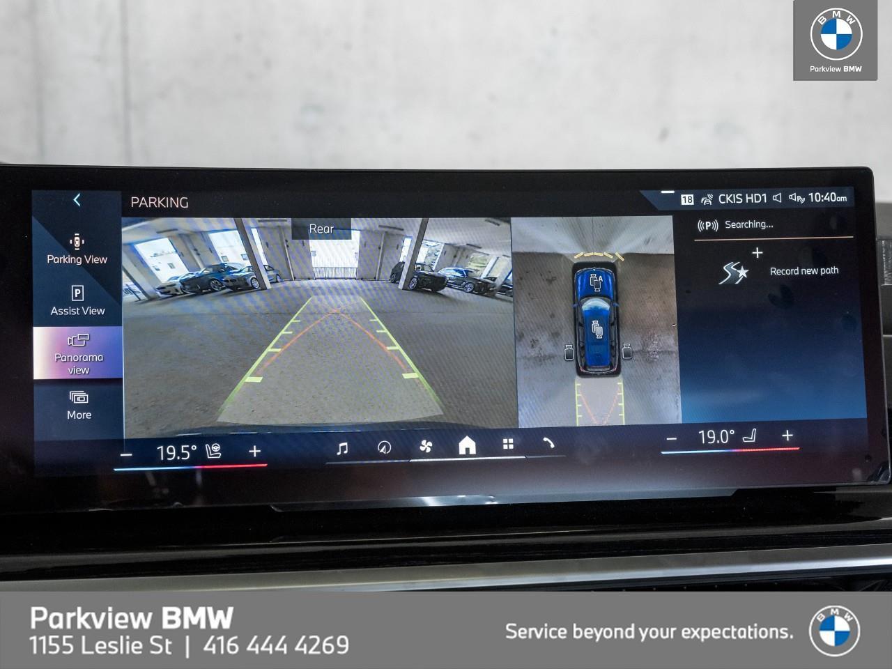 2025 BMW X7 xDrive40i 4dr All-Wheel Drive Sports Activity Vehicle Photo