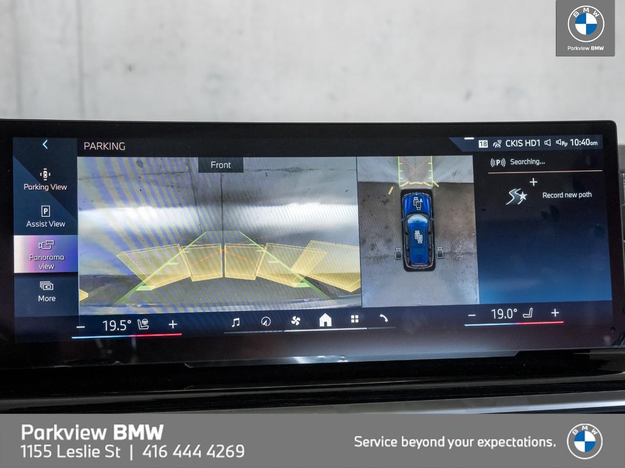 2025 BMW X7 xDrive40i 4dr All-Wheel Drive Sports Activity Vehicle Photo