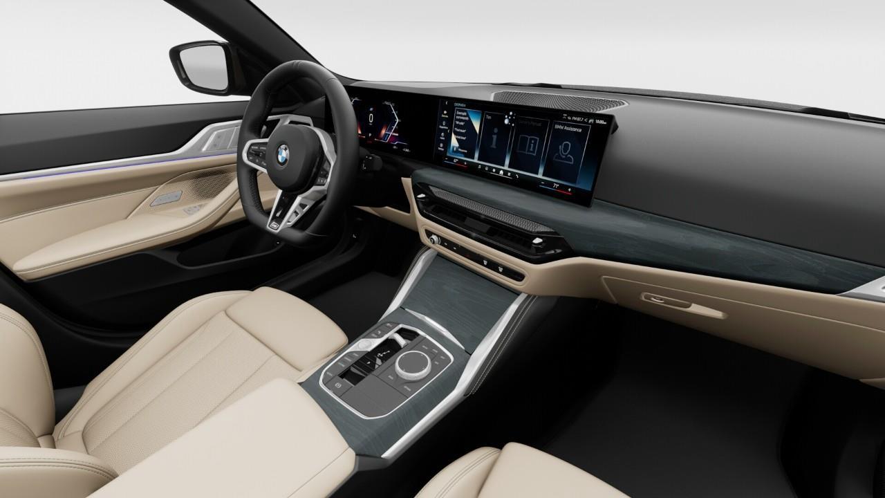 2025 BMW i4 xDrive40 4dr All-Wheel Drive Gran Coupe Photo