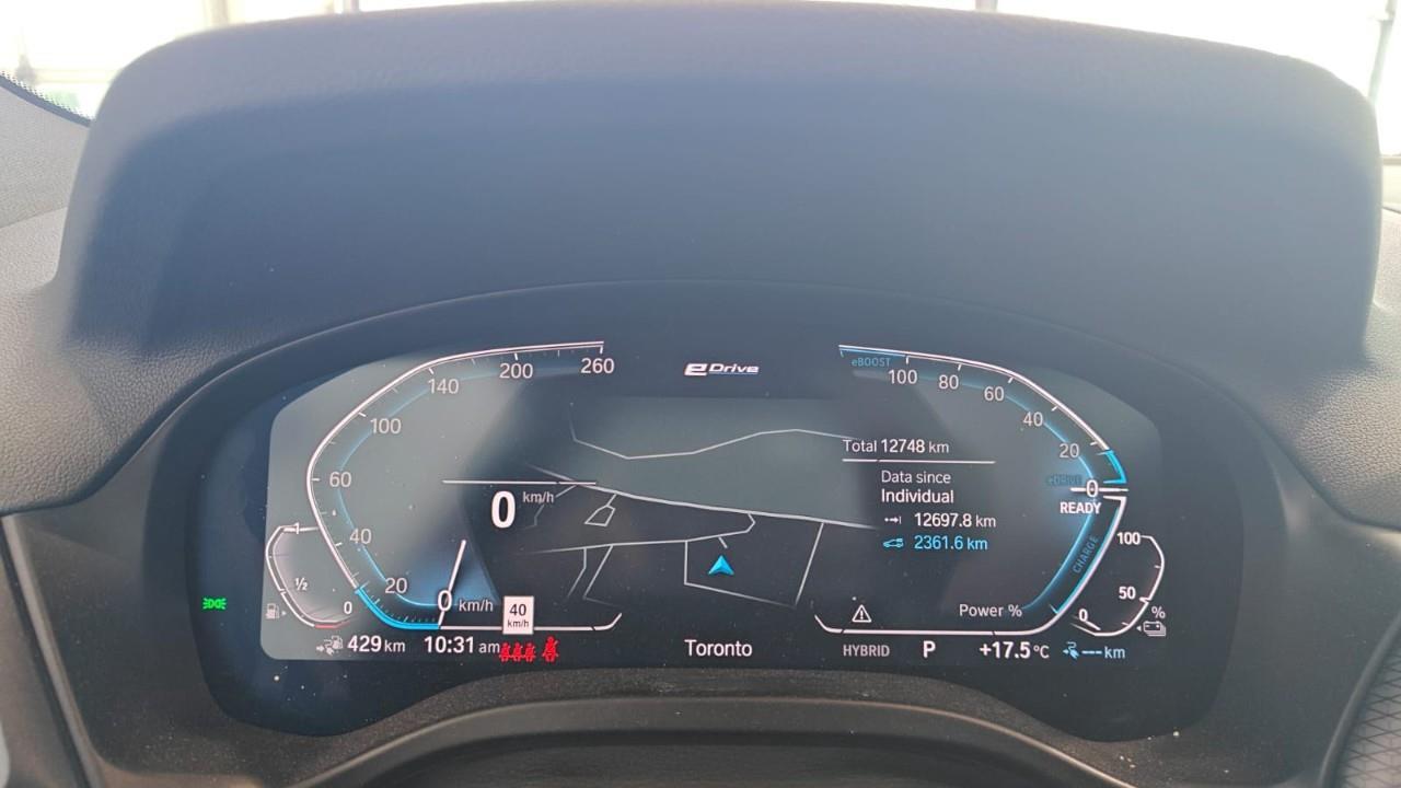 2023 BMW X3 PHEV xDrive30e 4dr All-Wheel Drive Sports Activity Vehicle Photo