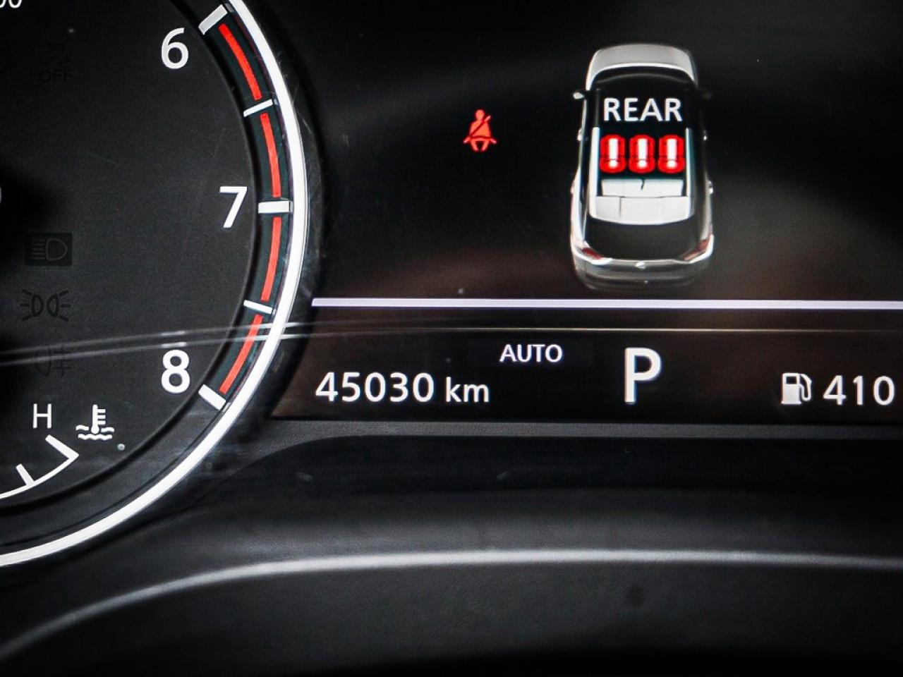 2023 Nissan Rogue  Photo