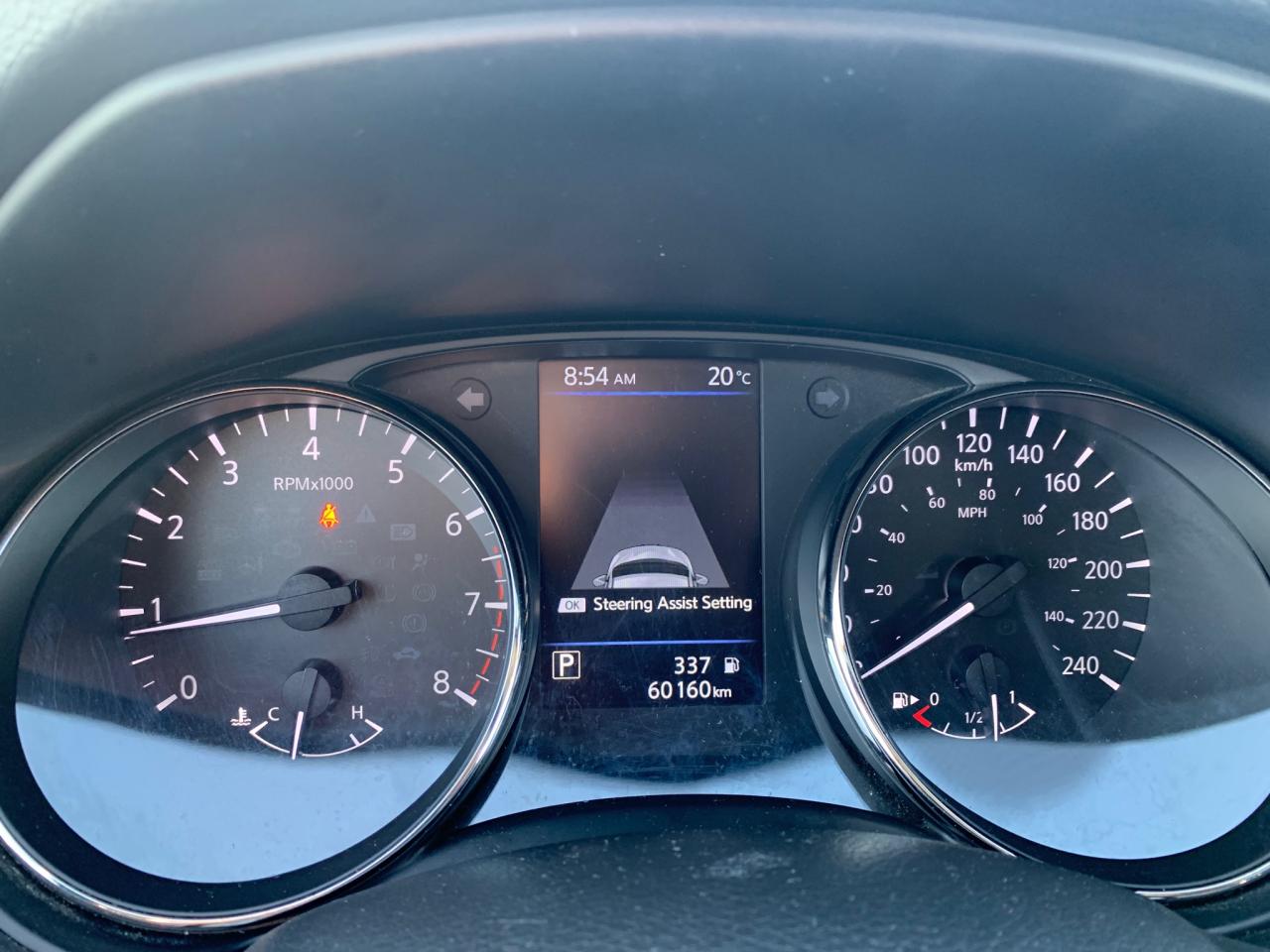 2023 Nissan Qashqai SV 4dr All-wheel Drive Photo