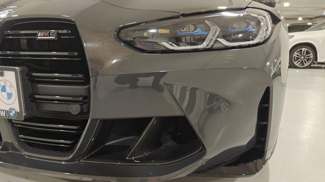 2023 BMW M4 Competition M xDrive 2dr All-Wheel Drive Cabriolet Photo3