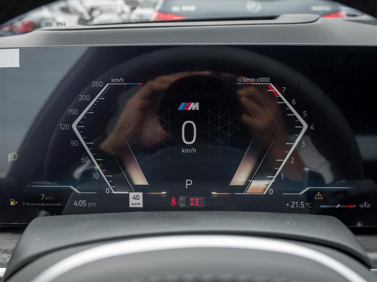 2026 BMW X7 xDrive40i 4dr All-Wheel Drive Sports Activity Vehicle Photo