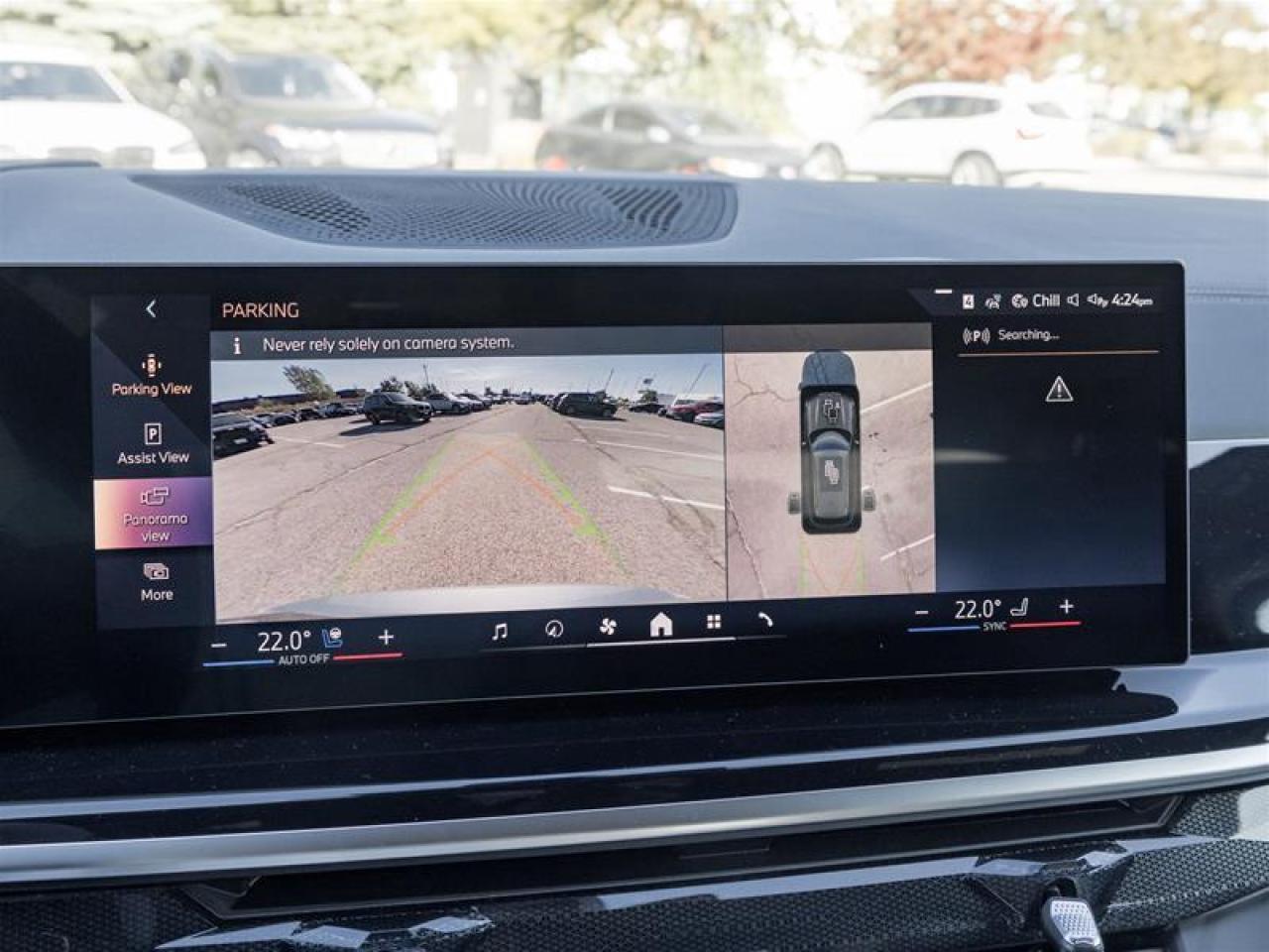 2026 BMW X5 PHEV xDrive50e 4dr All-Wheel Drive Sports Activity Vehicle Photo