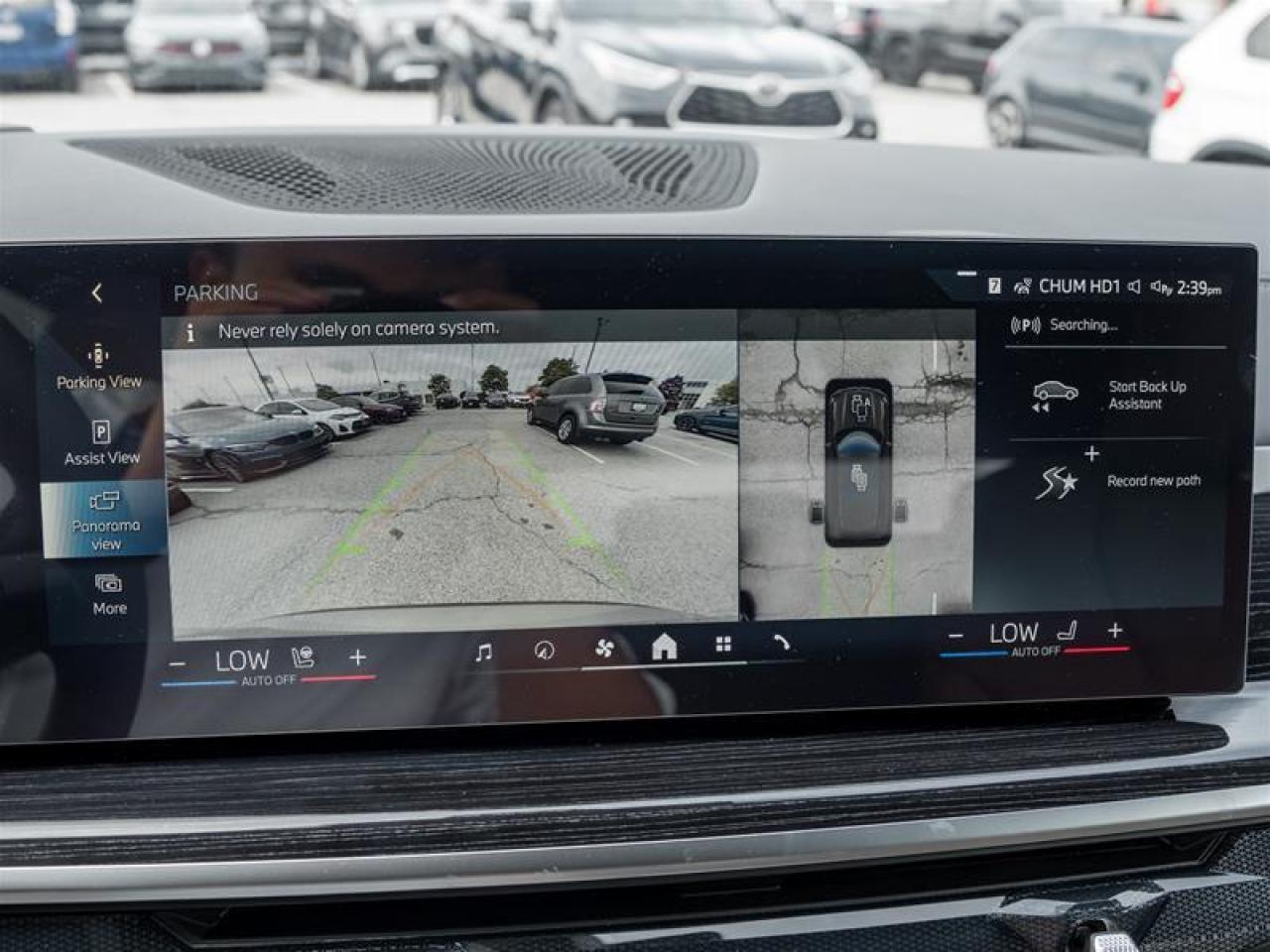 2026 BMW X5 PHEV xDrive50e 4dr All-Wheel Drive Sports Activity Vehicle Photo