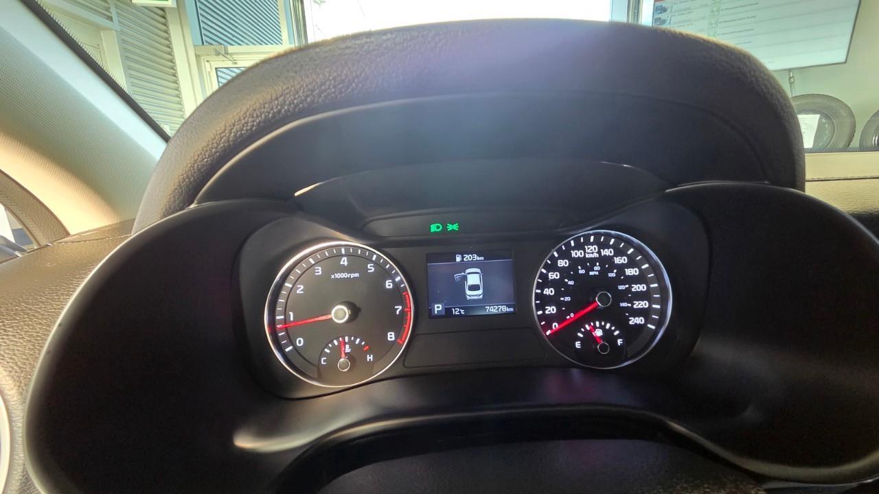 2021 Kia Forte LX 4dr Sedan Photo