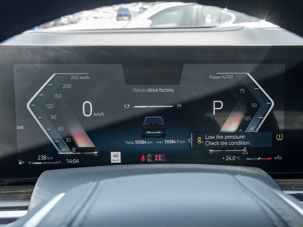 2025 BMW X5 xDrive40i 4dr All-Wheel Drive Sports Activity Vehicle Photo