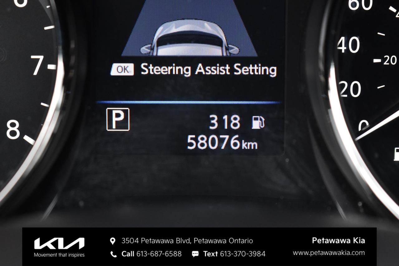 2020 Nissan Qashqai SL (CVT) 4dr All-Wheel Drive Photo