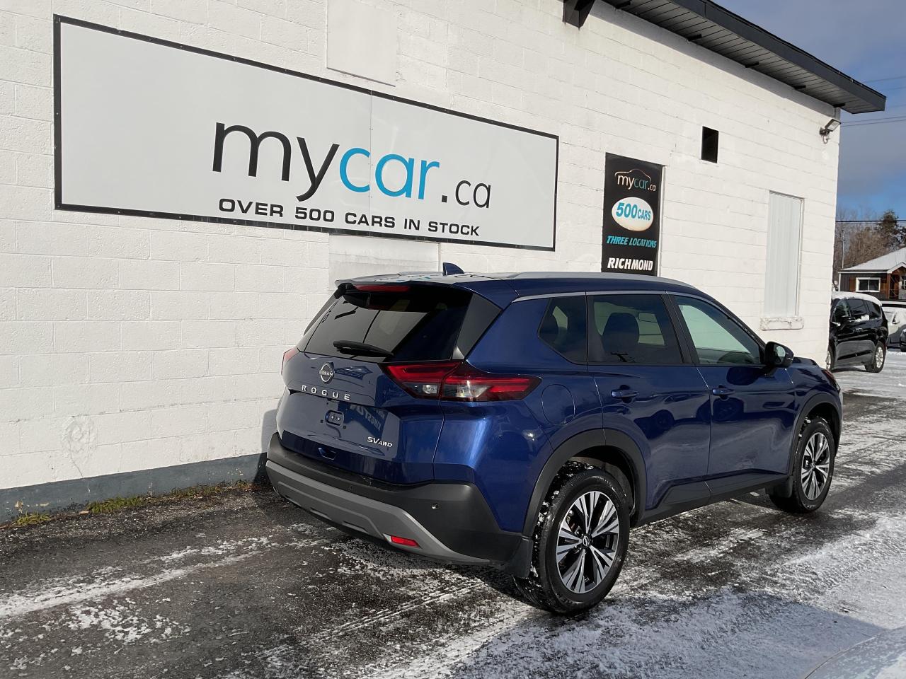 2023 Nissan Rogue  Photo