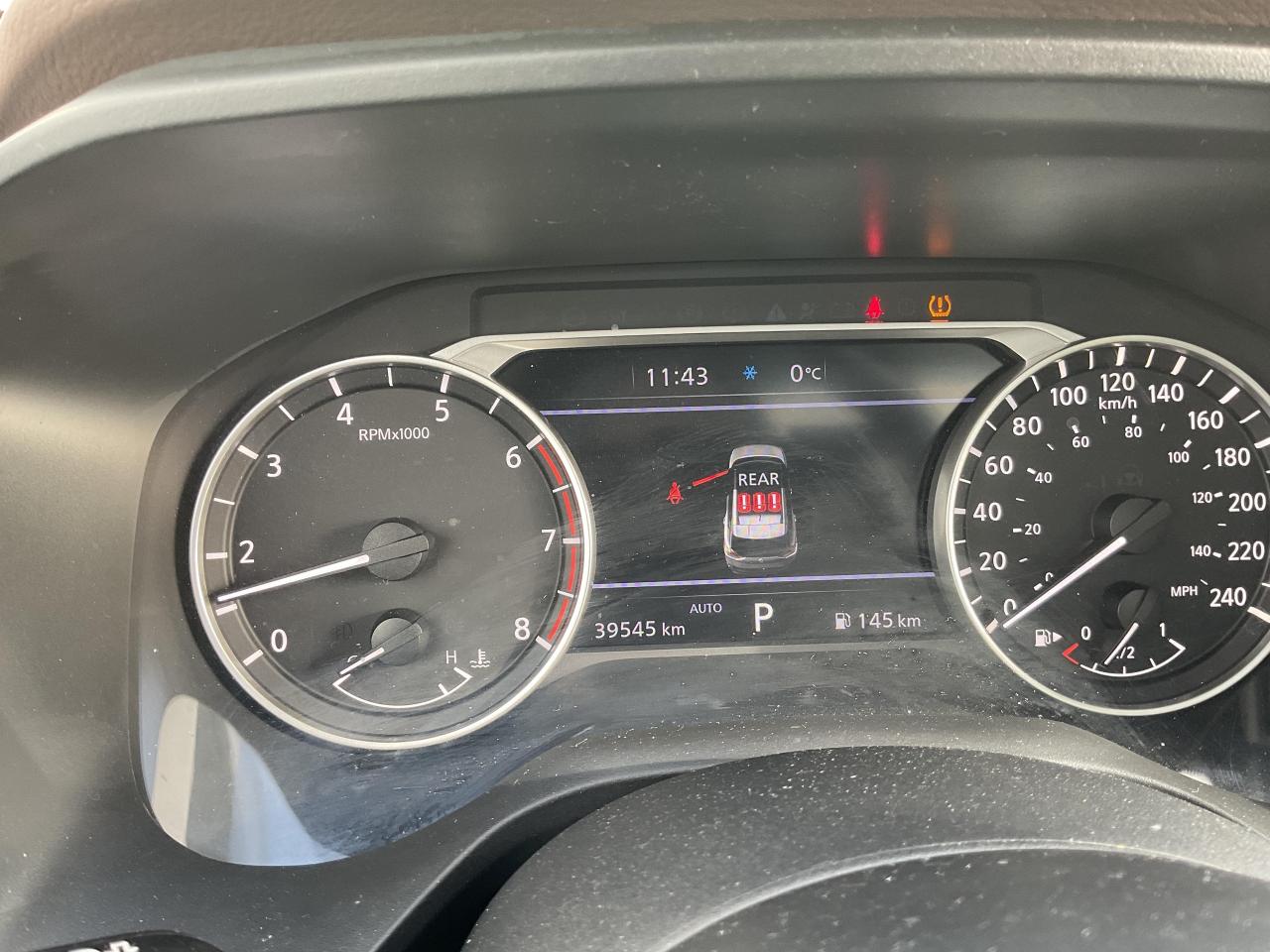 2023 Nissan Rogue  Photo