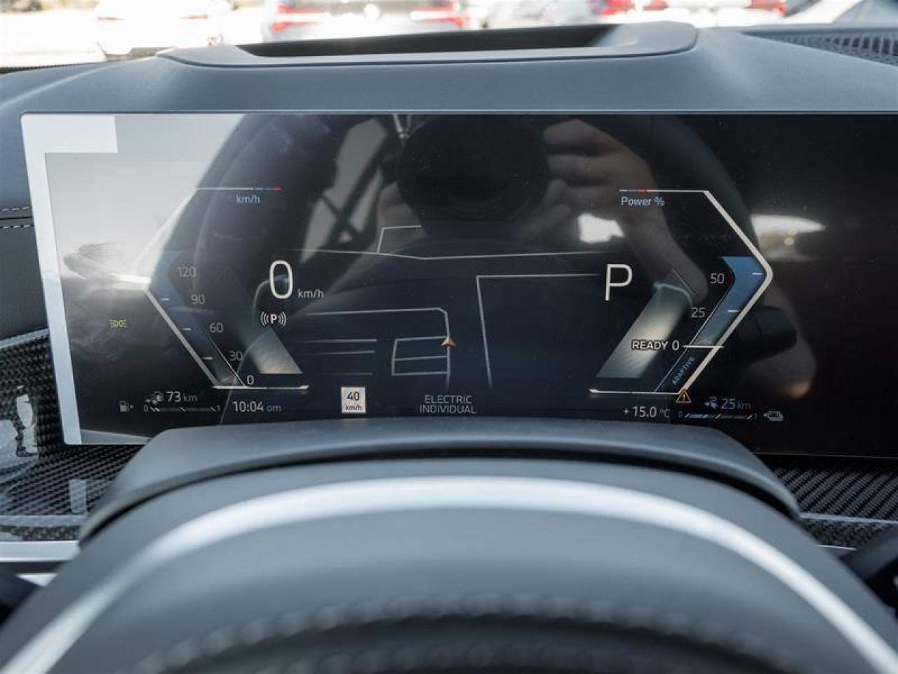 2026 BMW X5 PHEV xDrive50e 4dr All-Wheel Drive Sports Activity Vehicle Photo