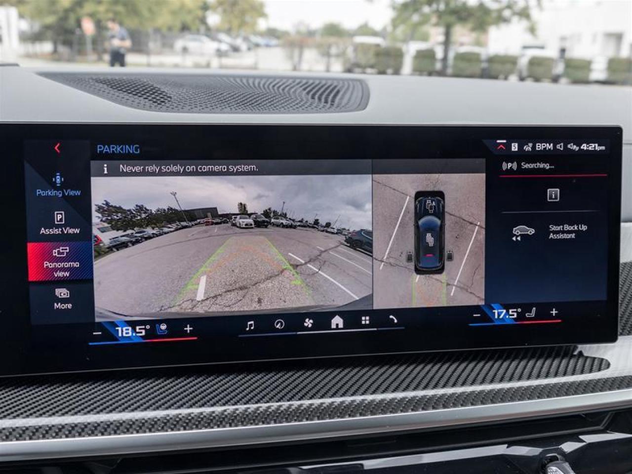 2026 BMW X6 M60i xDrive 4dr All-Wheel Drive Sports Activity Coupe Photo