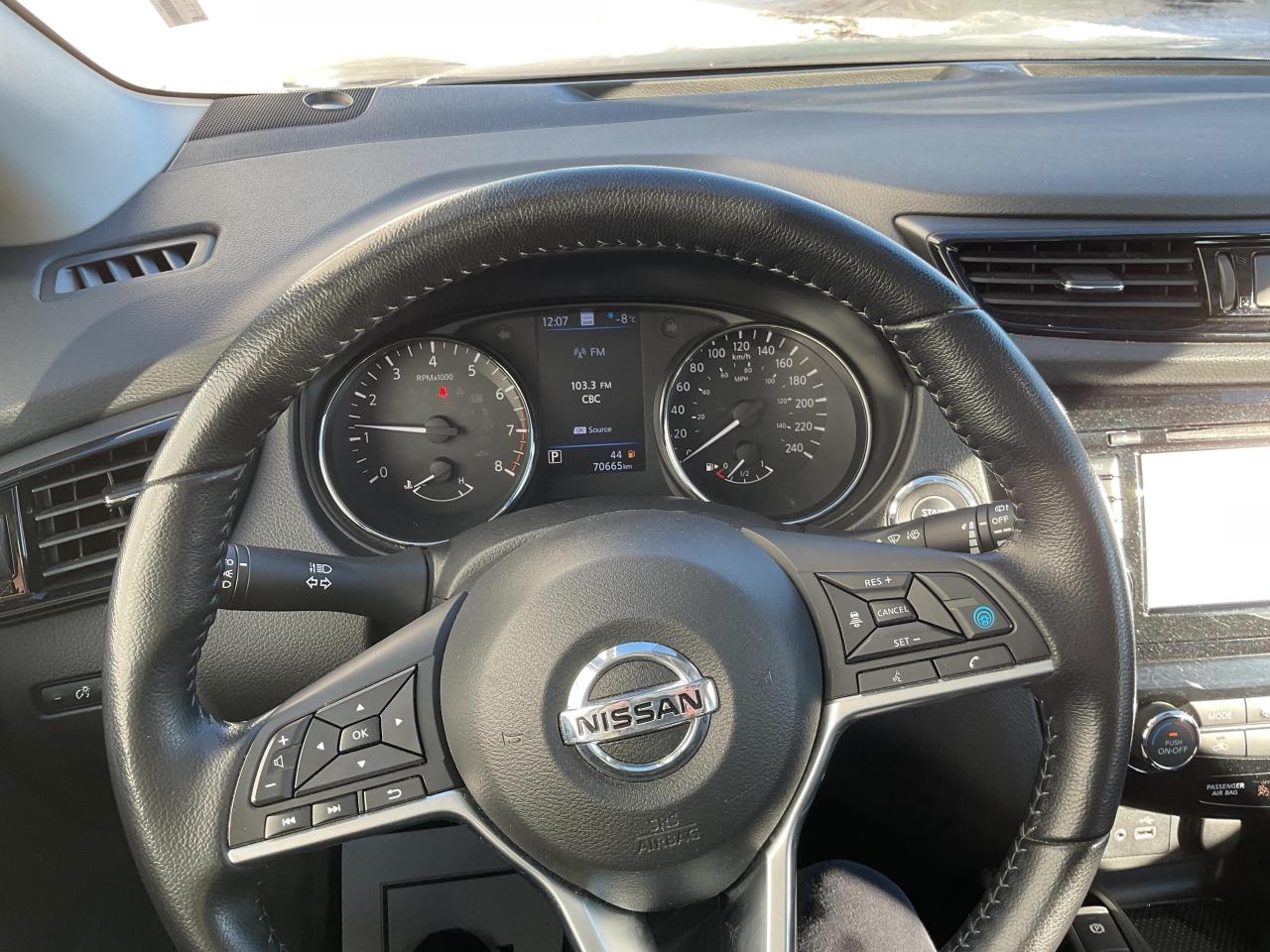 2023 Nissan Qashqai  Photo