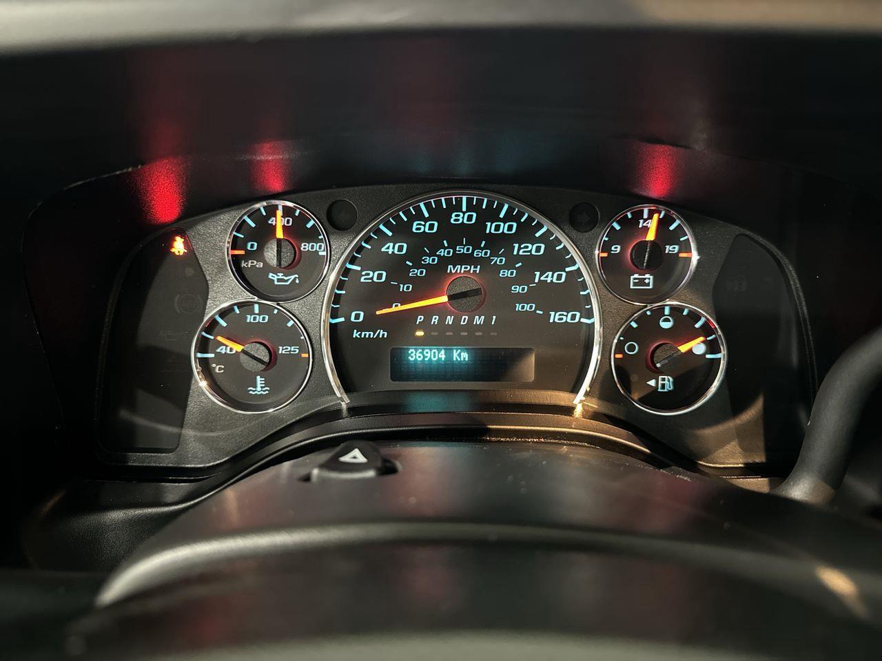 2023 GMC Savana 2500  Photo