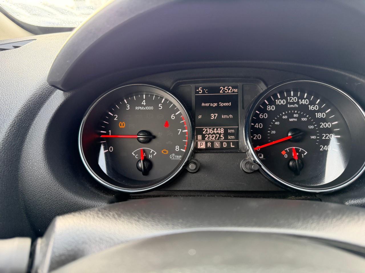 2012 Nissan Rogue FWD 4dr SV Photo