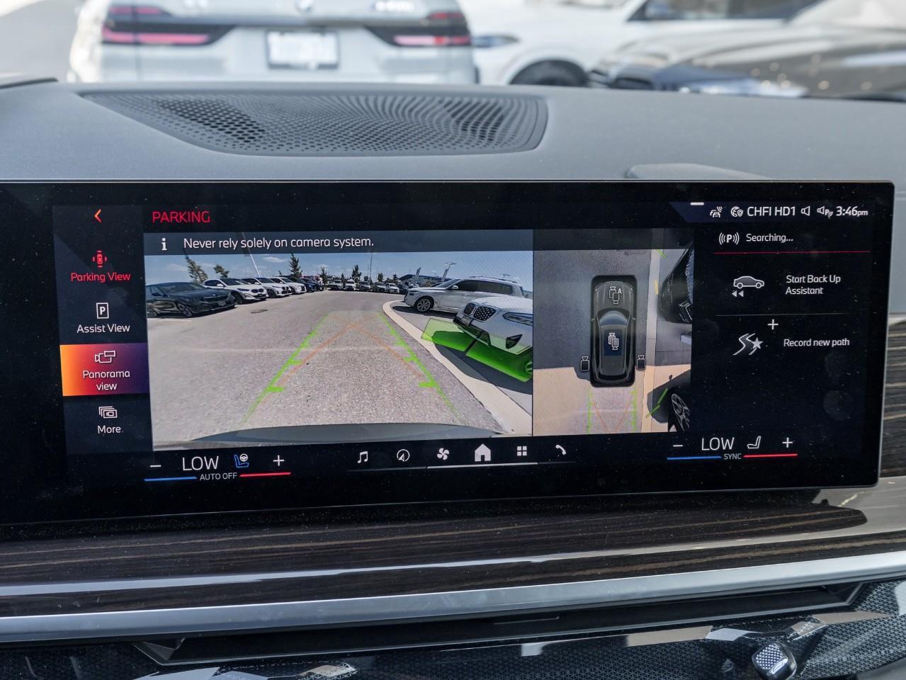 2026 BMW X5 PHEV xDrive50e 4dr All-Wheel Drive Sports Activity Vehicle Photo