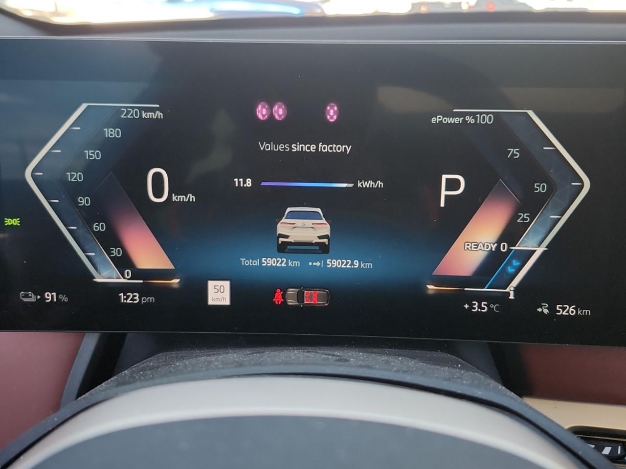 2025 BMW iX xDrive50 I Premium Enhanced Package Photo